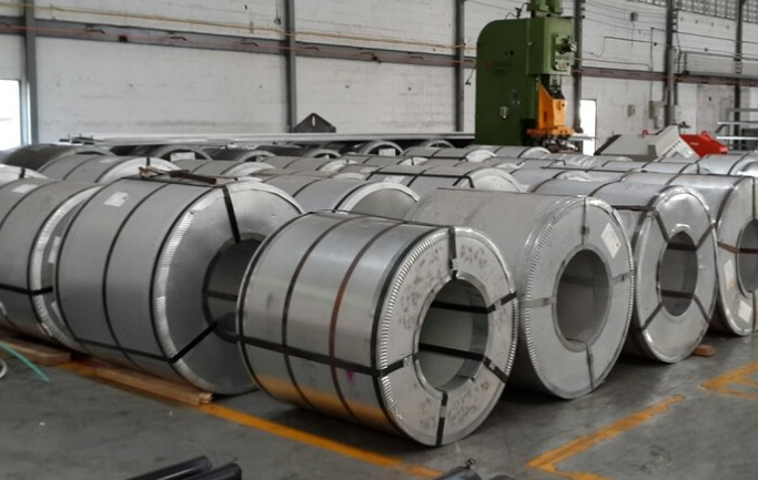 Slit Steel Coil